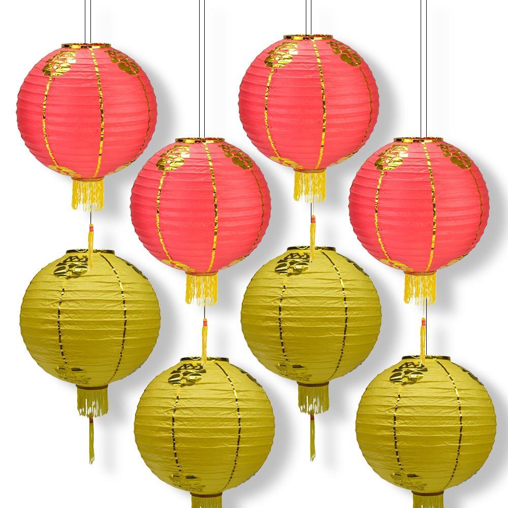 8 PACK | Red Yellow Traditional Chinese Lunar New Year Prosperity Nylon Lantern, Hanging Combo Set