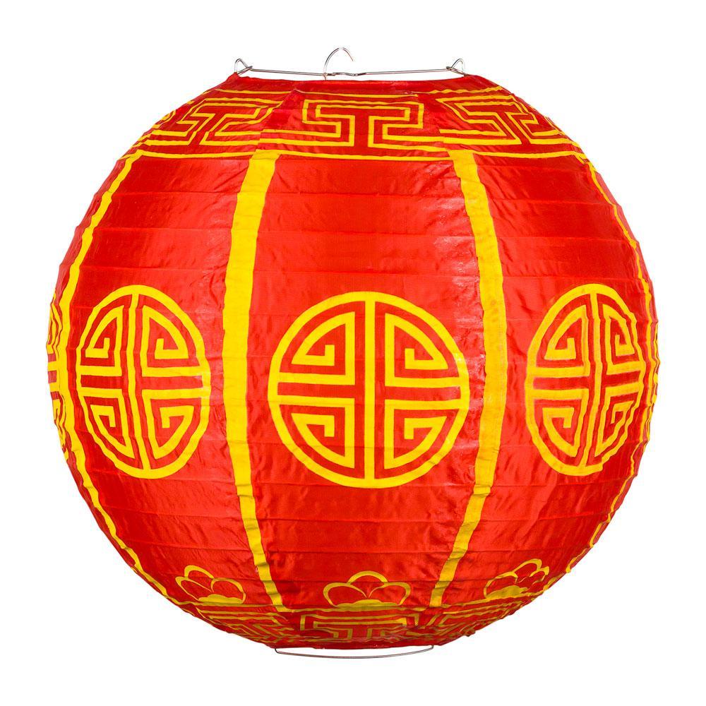 14" Fortune / Prosperity Red Traditional Nylon Chinese Lantern - PaperLanternStore.com - Paper Lanterns, Decor, Party Lights & More