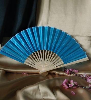 9" Turquoise Silk Hand Fans for Weddings (10 Pack)