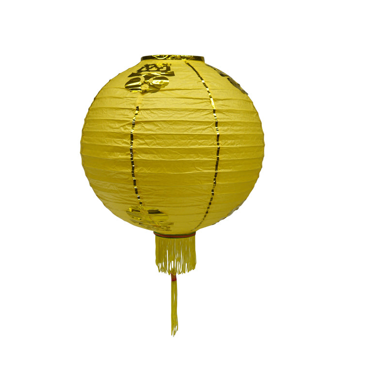 12&quot; Yellow Traditional Paper Lantern w/Tassels - PaperLanternStore.com - Paper Lanterns, Decor, Party Lights &amp; More