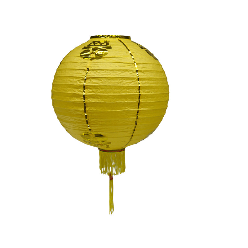 12" Yellow Traditional Paper Lantern w/Tassels - PaperLanternStore.com - Paper Lanterns, Decor, Party Lights & More