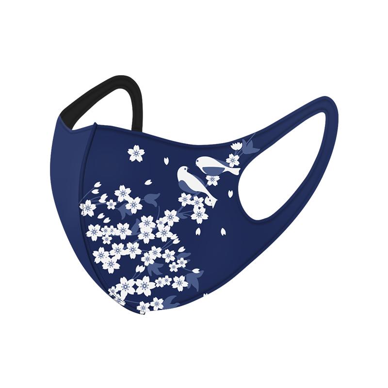 Medium Comfortable Face Mask Covering 3-ply Washable Reusable (for Teens &amp; Adults) - PaperLanternStore.com - Paper Lanterns, Decor, Party Lights &amp; More