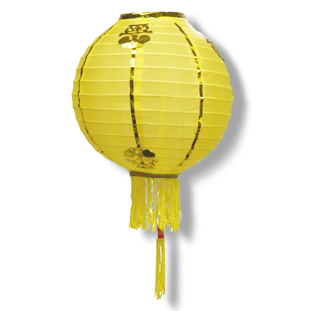 10&quot; Gold Yellow Traditional Nylon Chinese Lantern w/Tassel - PaperLanternStore.com - Paper Lanterns, Decor, Party Lights &amp; More