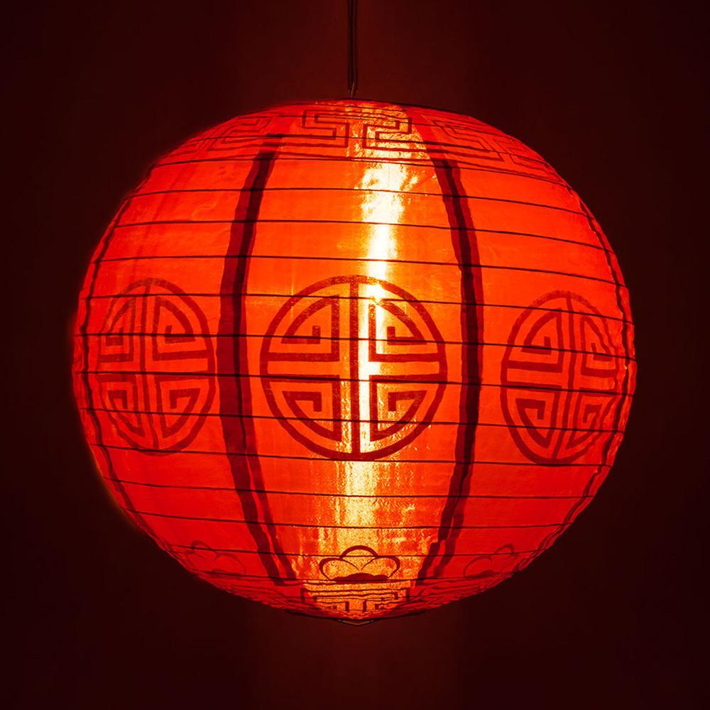 14" Fortune / Prosperity Red Traditional Nylon Chinese Lantern - PaperLanternStore.com - Paper Lanterns, Decor, Party Lights & More
