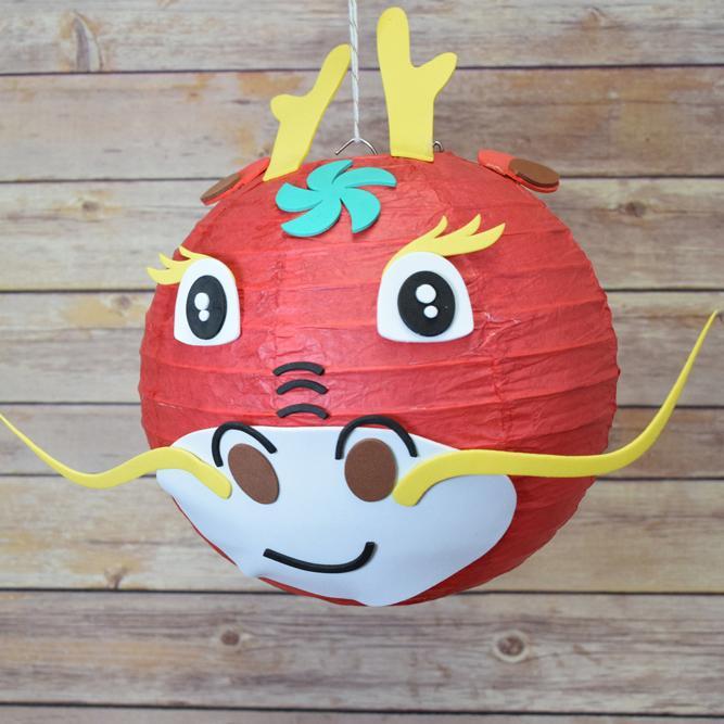 8" Paper Lantern Animal Face DIY Kit - Dragon Chinese New Year(Kid Craft Project) - PaperLanternStore.com - Paper Lanterns, Decor, Party Lights & More